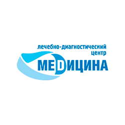 Лечебно-диагностичский центр МЕДИЦИНА, г. Наро-Фоминск